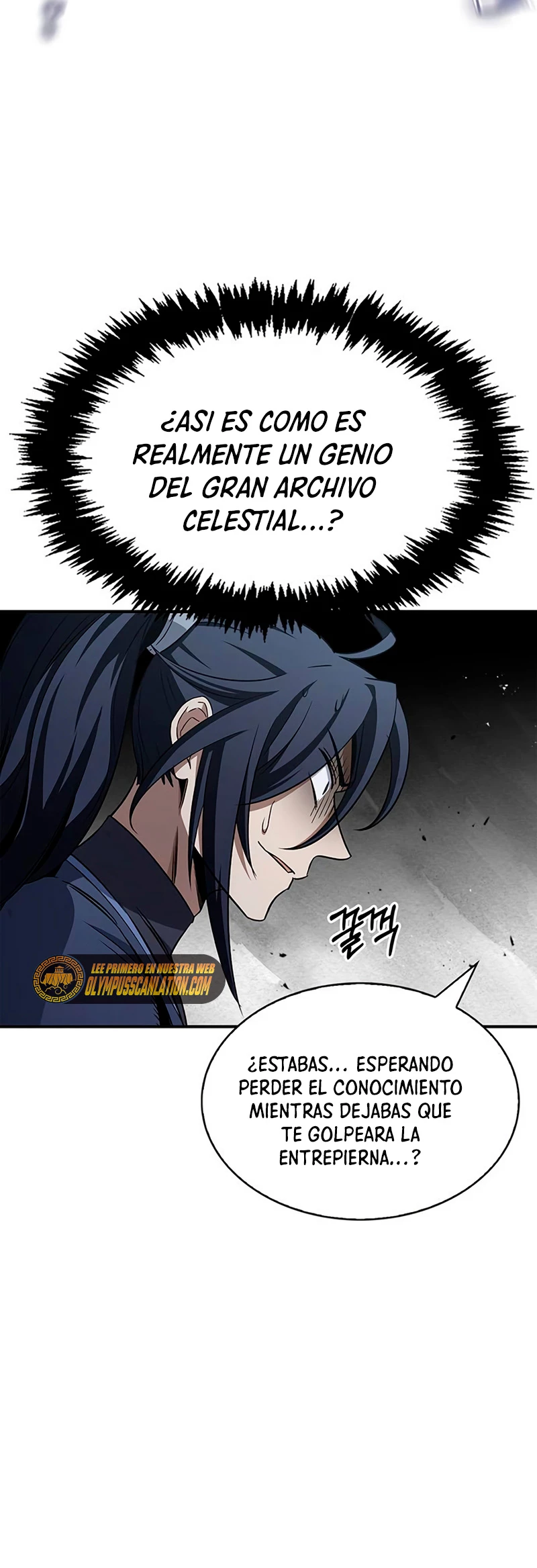 El Joven Maestro del Gran Archivo Celestial Capitulo 6 página 51