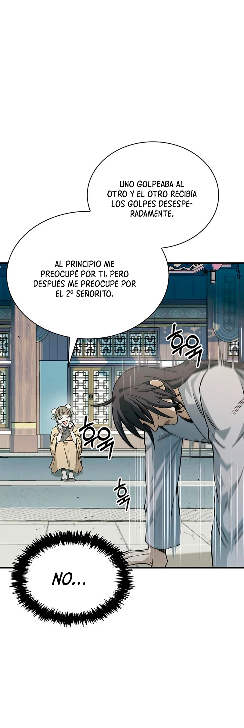 El Joven Maestro del Gran Archivo Celestial Capitulo 6 página 55