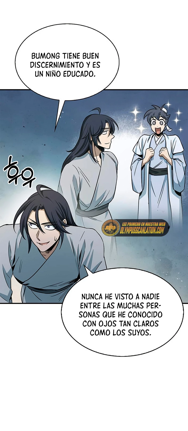 El Joven Maestro del Gran Archivo Celestial Capitulo 6 página 63