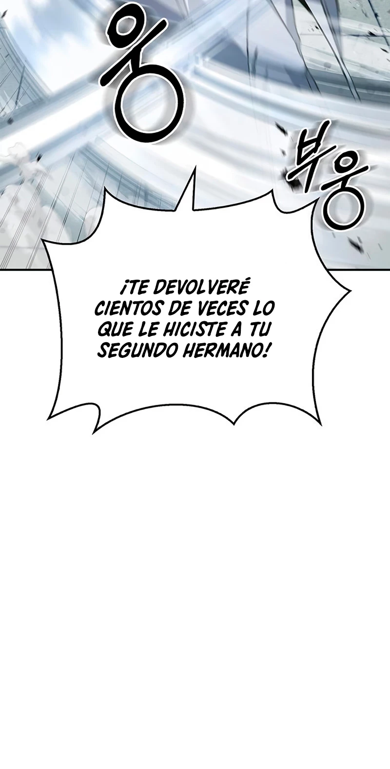 El Joven Maestro del Gran Archivo Celestial Capitulo 6 página 70