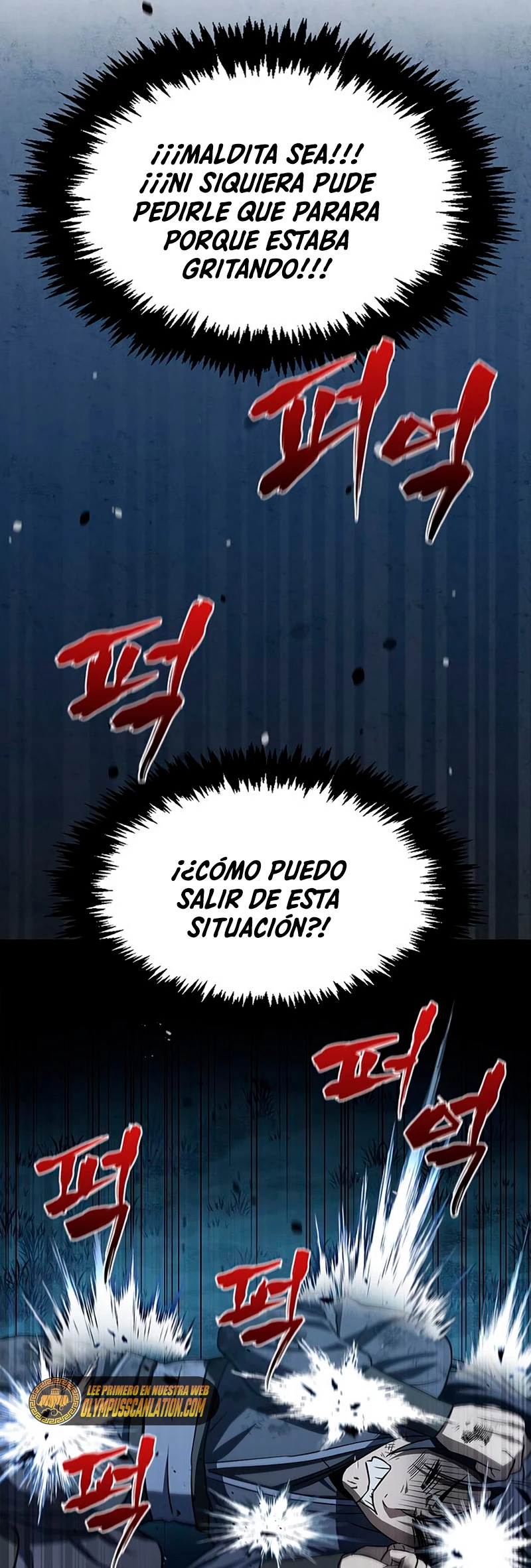 El Joven Maestro del Gran Archivo Celestial Capitulo 6 página 9