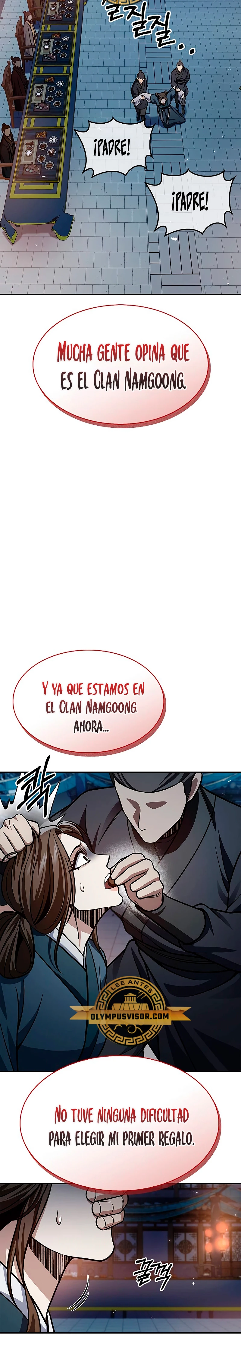 El Joven Maestro del Gran Archivo Celestial Capitulo 60 página 11