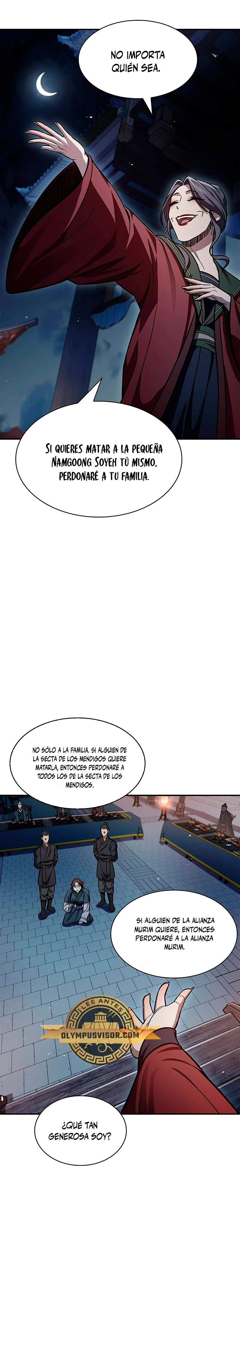 El Joven Maestro del Gran Archivo Celestial Capitulo 60 página 13