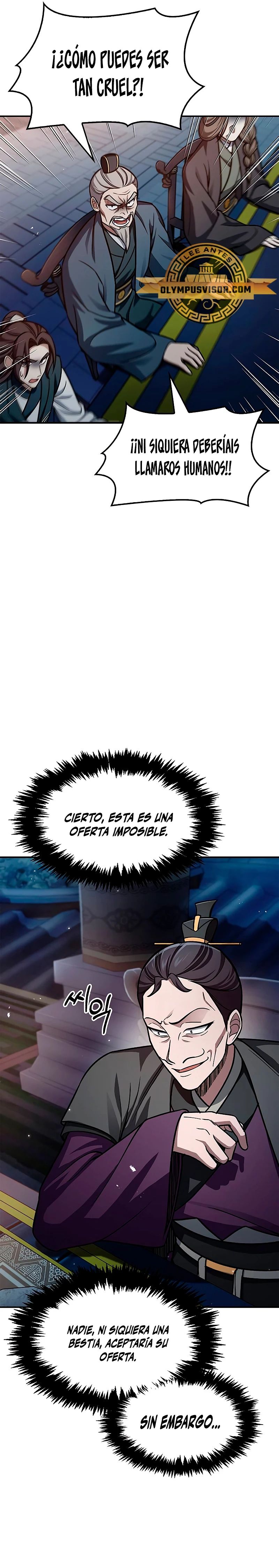 El Joven Maestro del Gran Archivo Celestial Capitulo 60 página 14