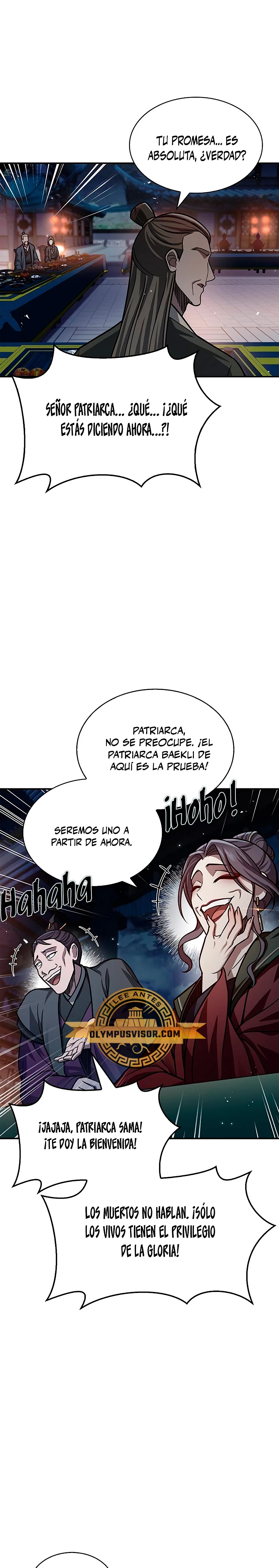 El Joven Maestro del Gran Archivo Celestial Capitulo 60 página 16