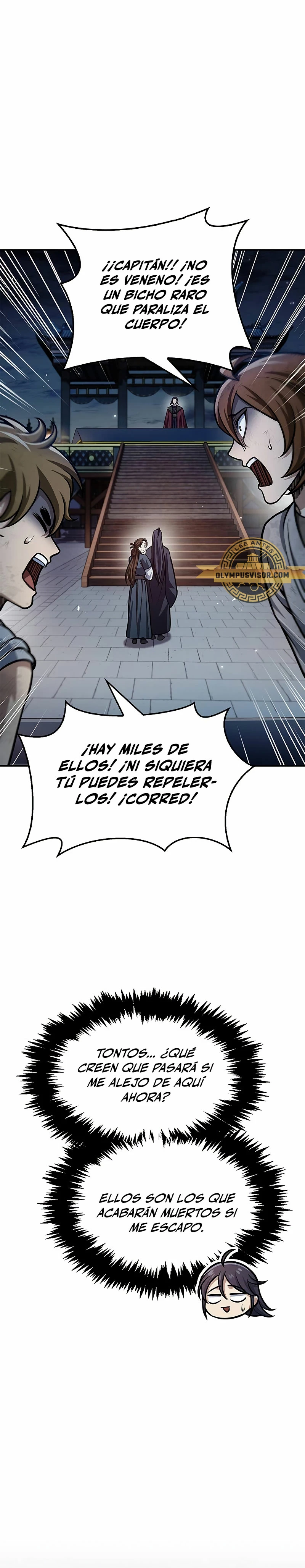 El Joven Maestro del Gran Archivo Celestial Capitulo 61 página 12