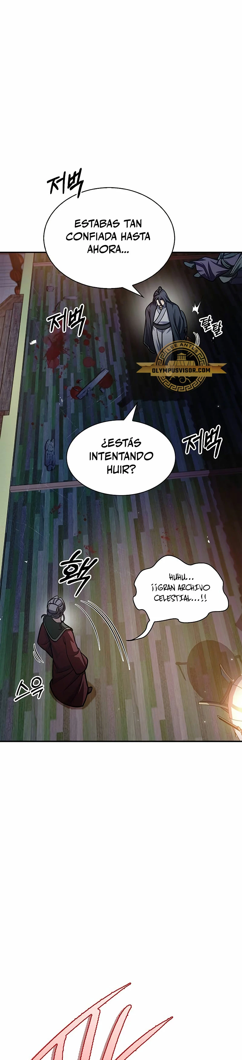 El Joven Maestro del Gran Archivo Celestial Capitulo 61 página 35