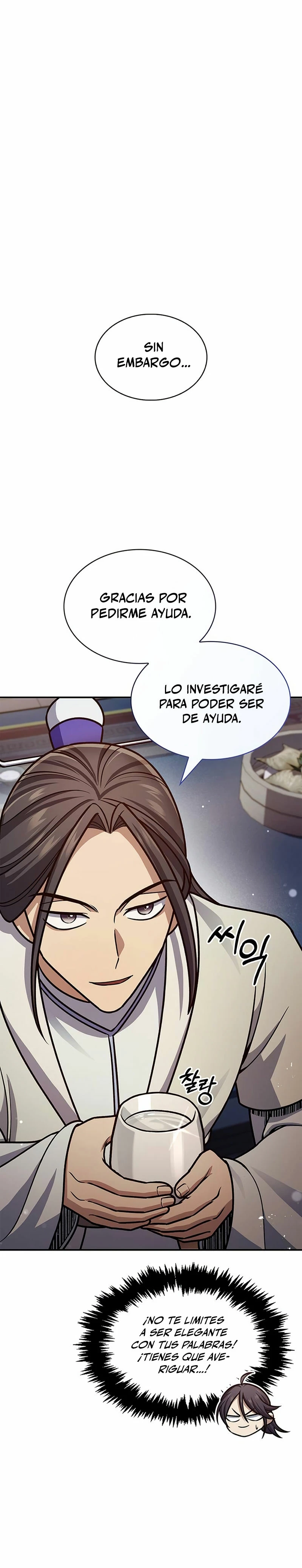 El Joven Maestro del Gran Archivo Celestial Capitulo 62 página 13
