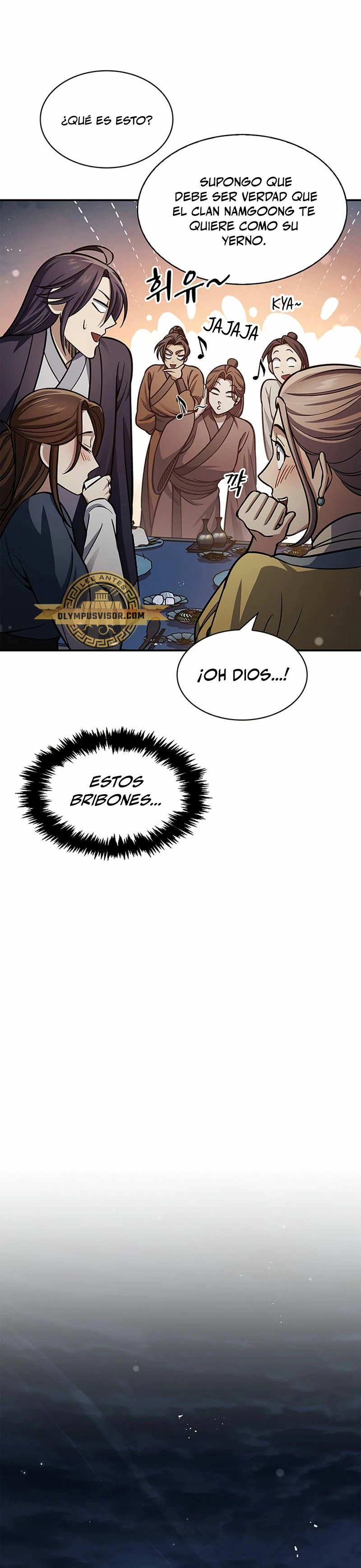 El Joven Maestro del Gran Archivo Celestial Capitulo 62 página 16