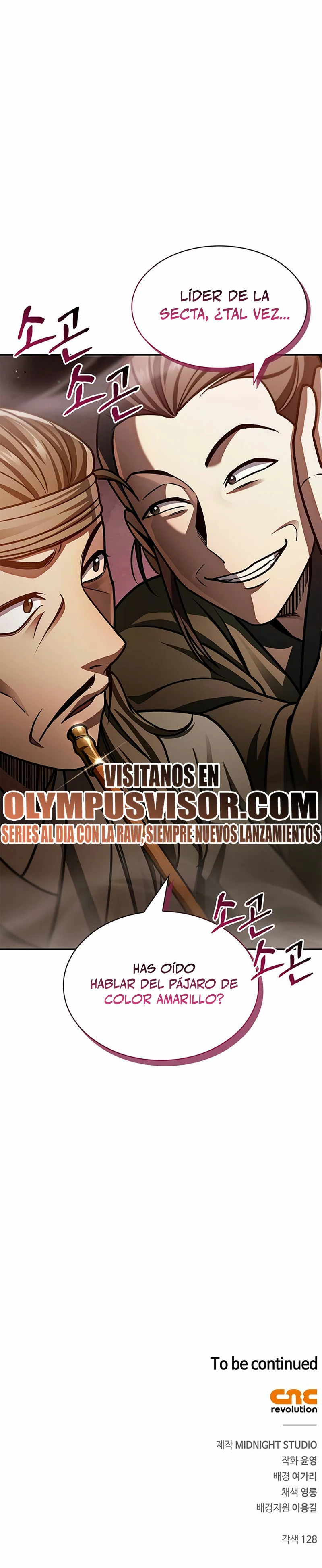 El Joven Maestro del Gran Archivo Celestial Capitulo 62 página 48