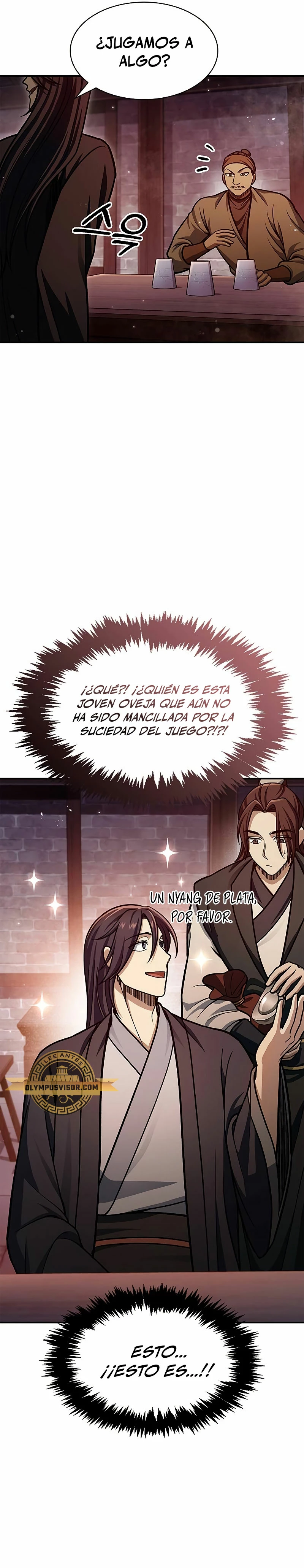 El Joven Maestro del Gran Archivo Celestial Capitulo 63 página 17