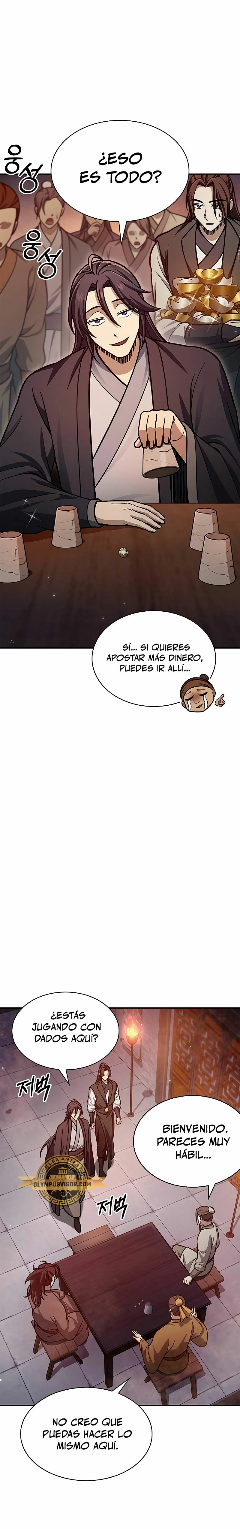 El Joven Maestro del Gran Archivo Celestial Capitulo 63 página 19