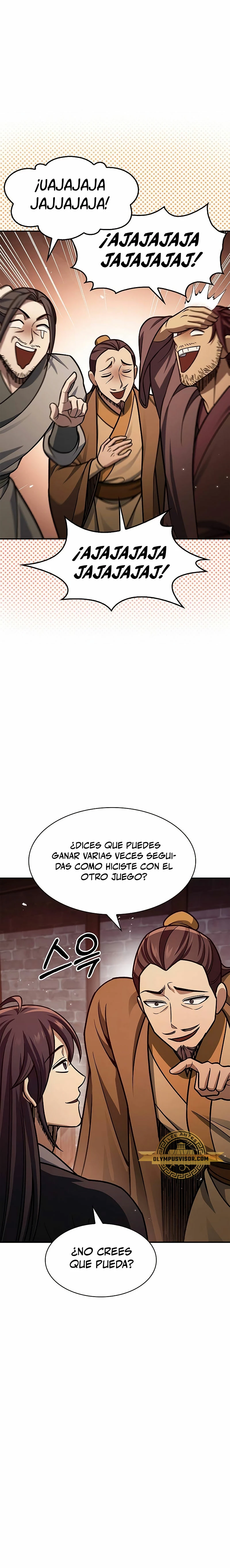 El Joven Maestro del Gran Archivo Celestial Capitulo 63 página 22