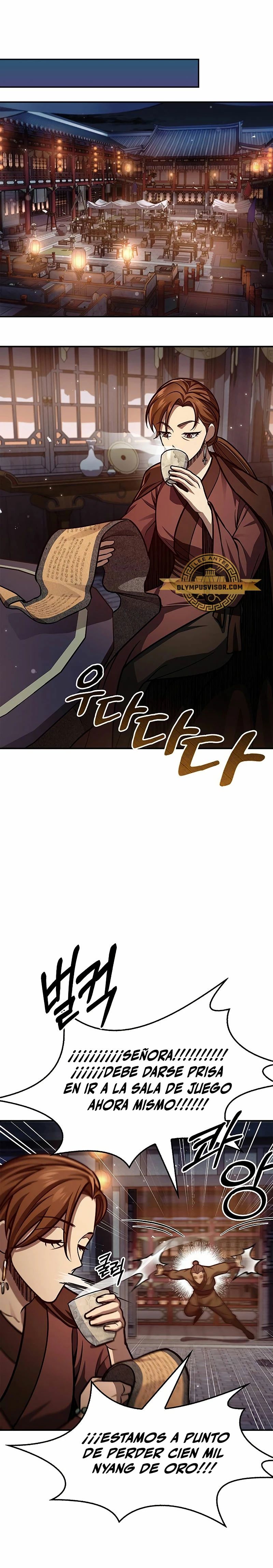 El Joven Maestro del Gran Archivo Celestial Capitulo 63 página 23