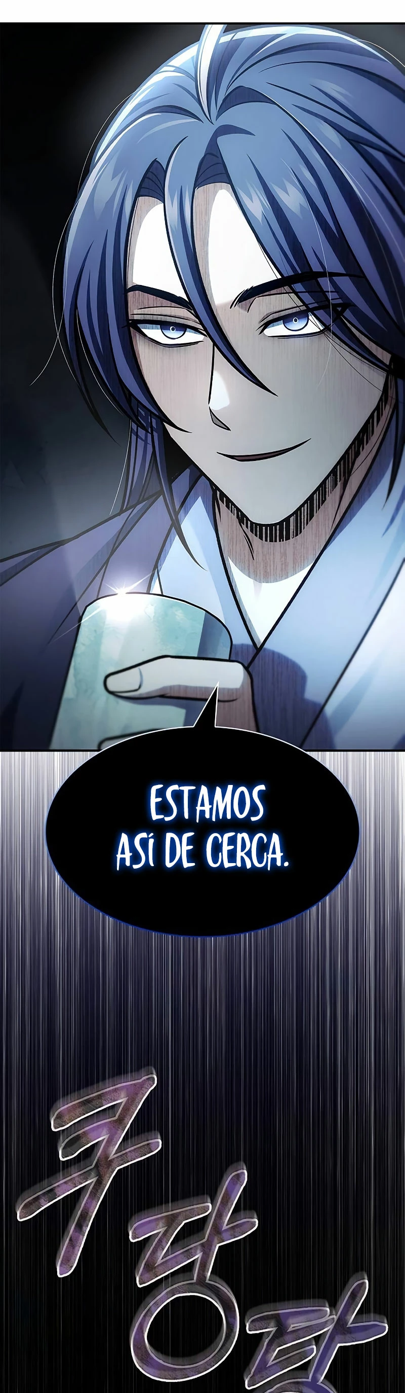 El Joven Maestro del Gran Archivo Celestial Capitulo 63 página 49