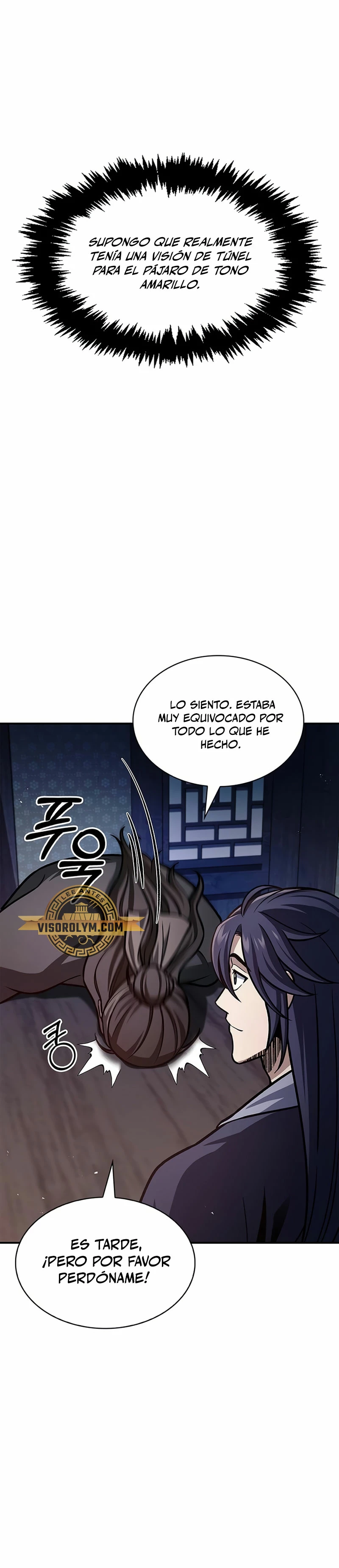 El Joven Maestro del Gran Archivo Celestial Capitulo 64 página 19