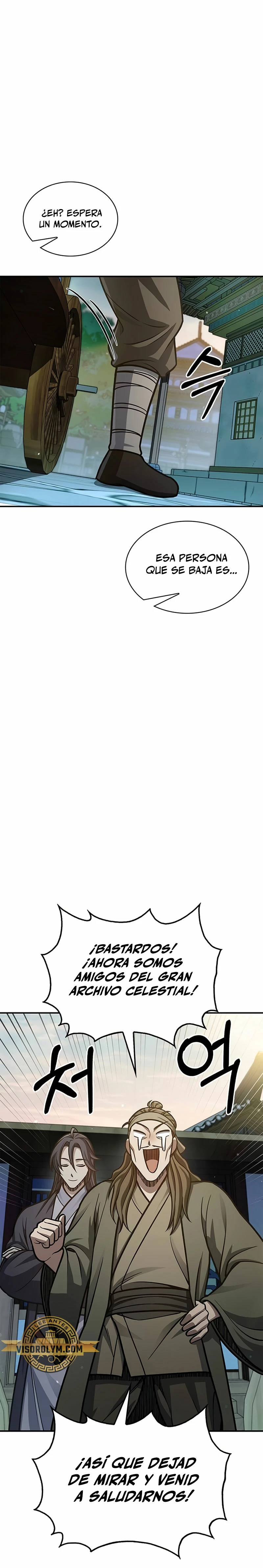 El Joven Maestro del Gran Archivo Celestial Capitulo 64 página 24