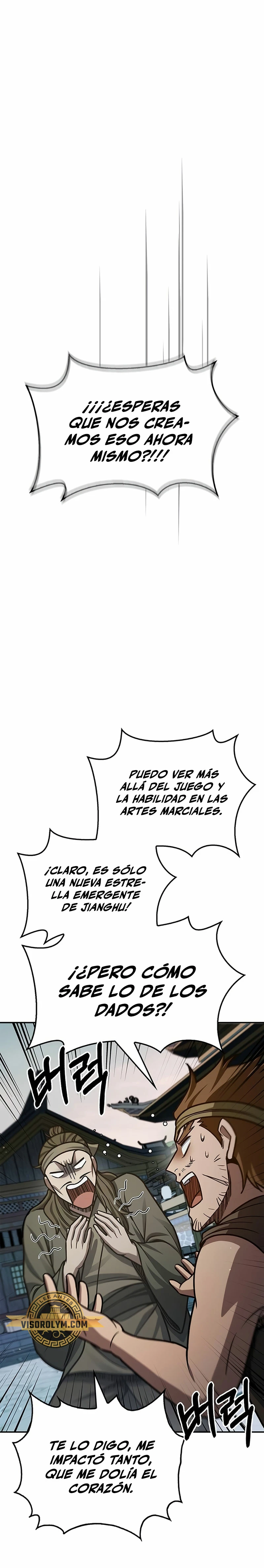 El Joven Maestro del Gran Archivo Celestial Capitulo 64 página 26