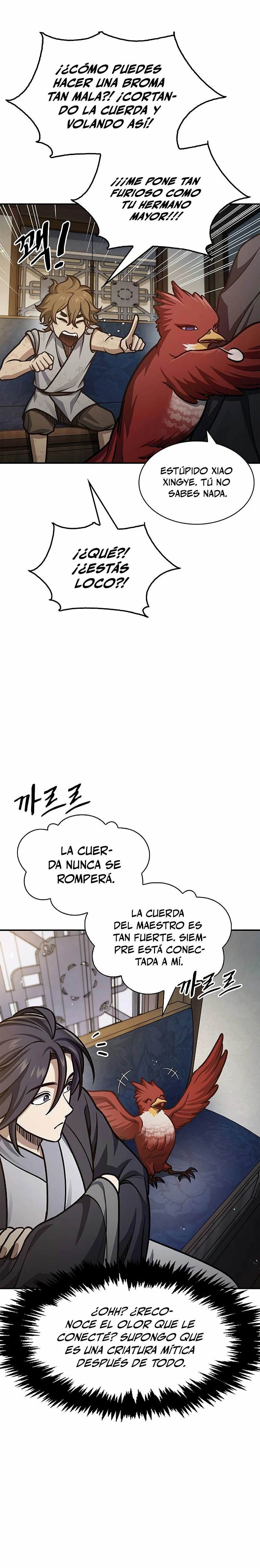 El Joven Maestro del Gran Archivo Celestial Capitulo 65 página 12