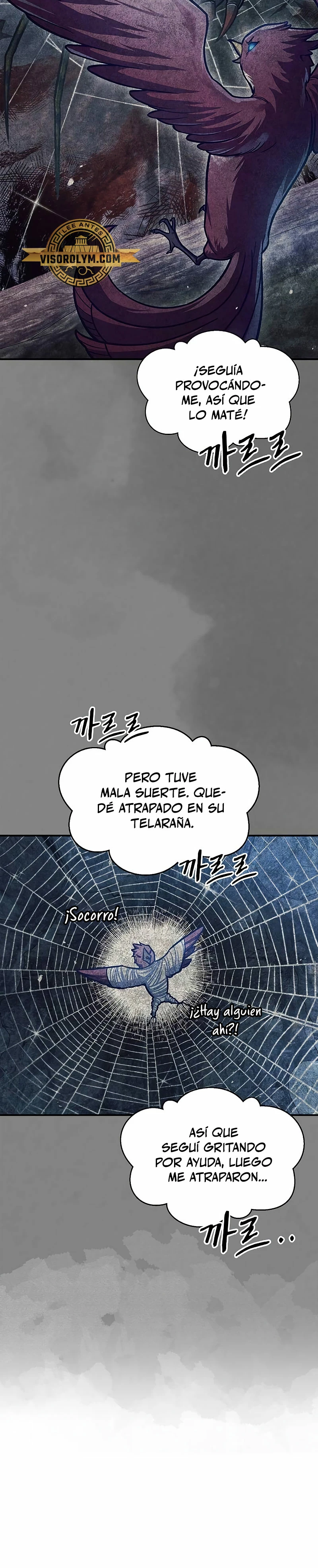 El Joven Maestro del Gran Archivo Celestial Capitulo 65 página 15