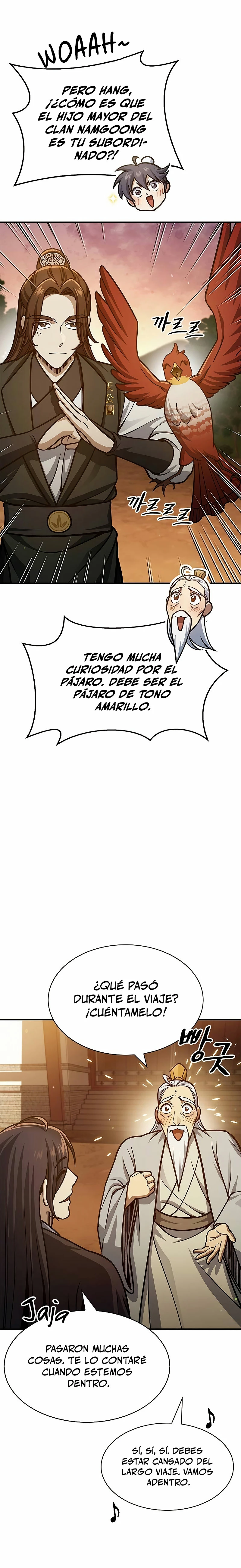 El Joven Maestro del Gran Archivo Celestial Capitulo 65 página 21