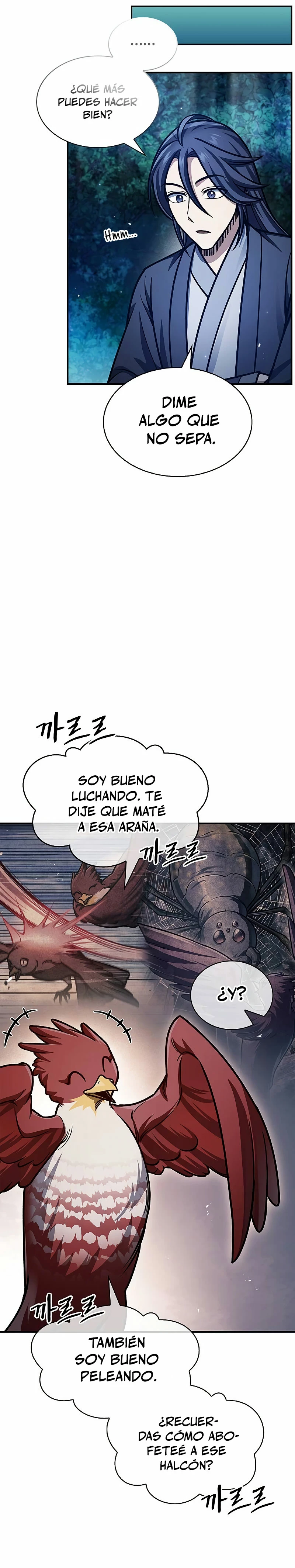El Joven Maestro del Gran Archivo Celestial Capitulo 65 página 30