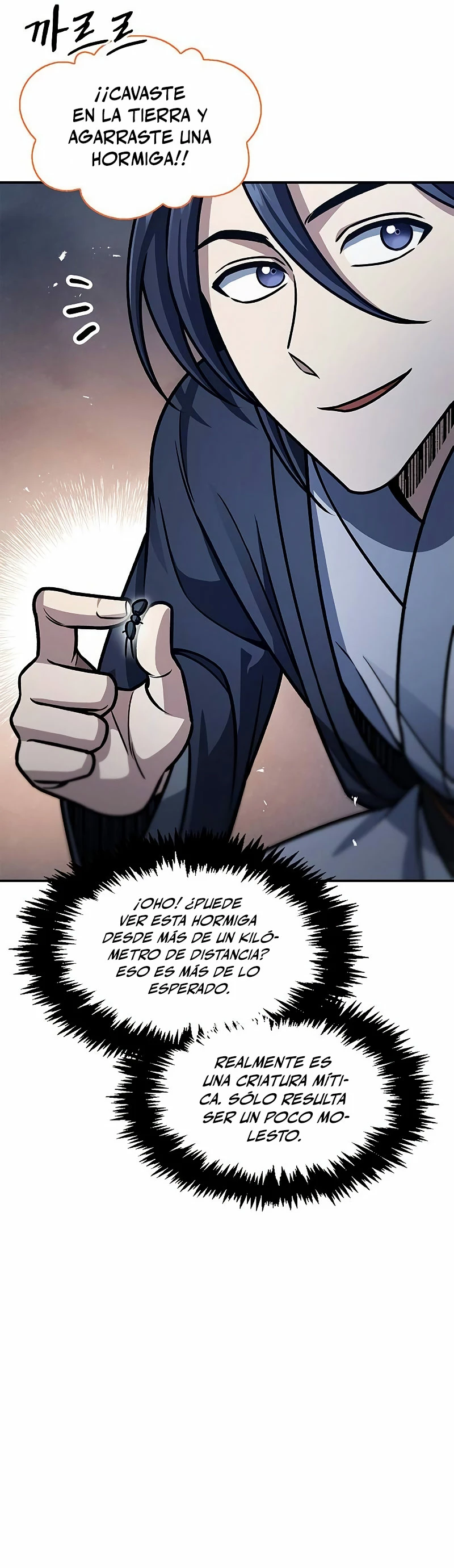 El Joven Maestro del Gran Archivo Celestial Capitulo 65 página 34