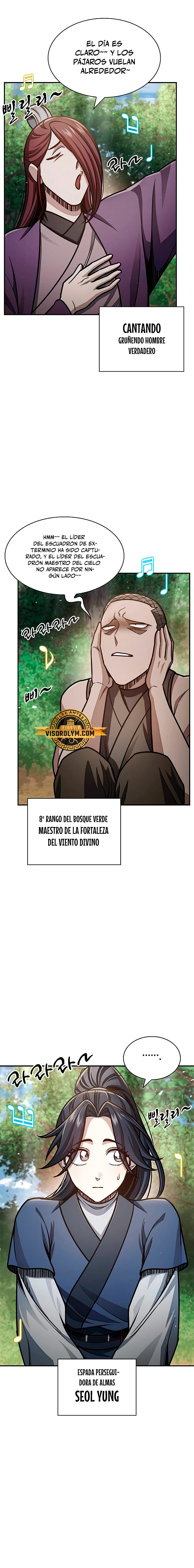 El Joven Maestro del Gran Archivo Celestial Capitulo 66 página 22