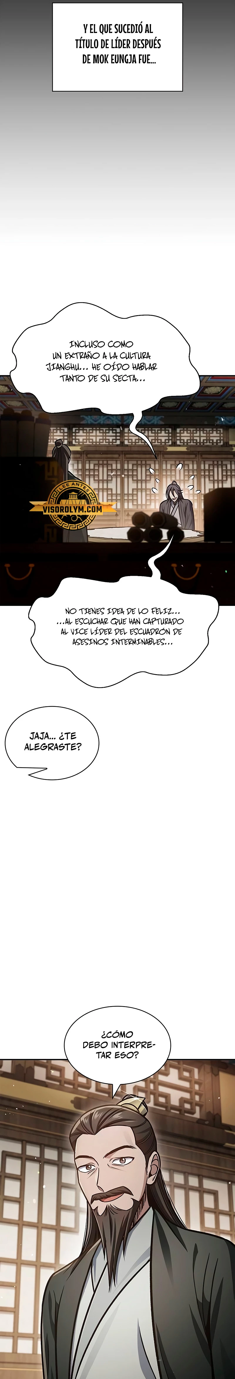 El Joven Maestro del Gran Archivo Celestial Capitulo 67 página 20