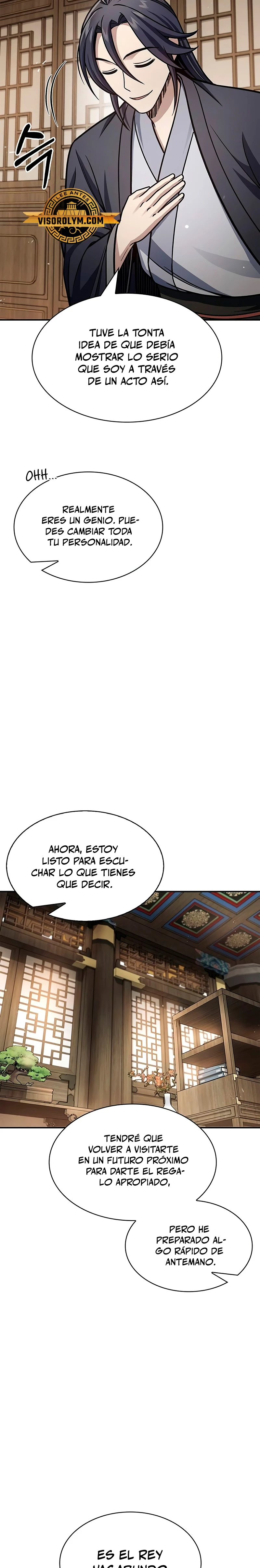 El Joven Maestro del Gran Archivo Celestial Capitulo 67 página 24