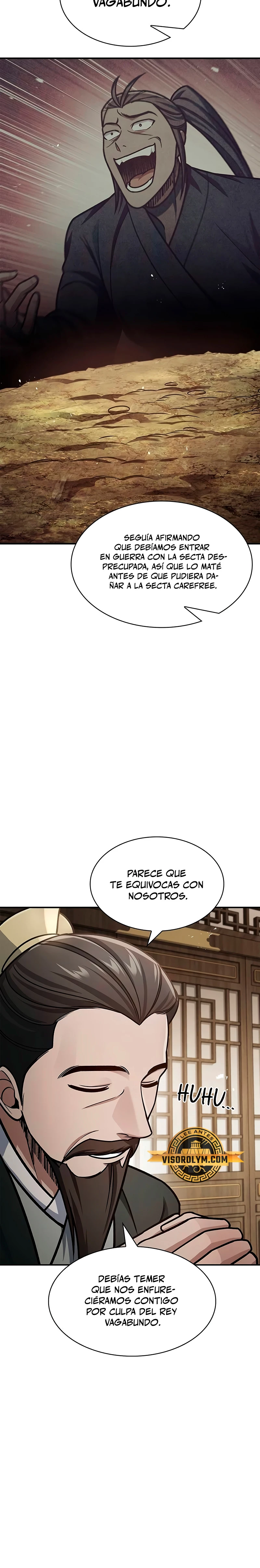 El Joven Maestro del Gran Archivo Celestial Capitulo 67 página 25