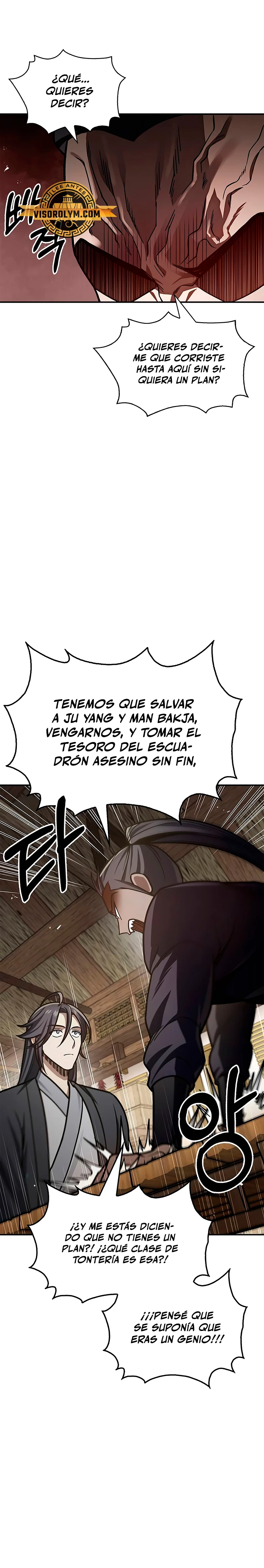 El Joven Maestro del Gran Archivo Celestial Capitulo 67 página 3