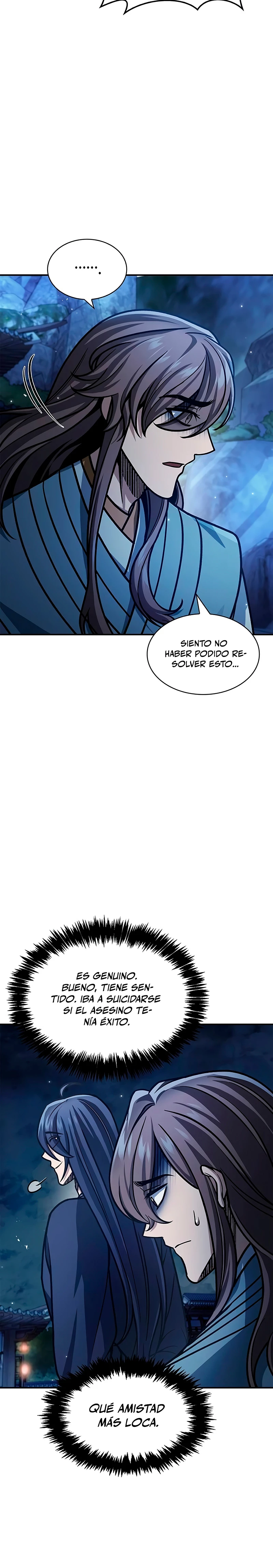 El Joven Maestro del Gran Archivo Celestial Capitulo 67 página 33