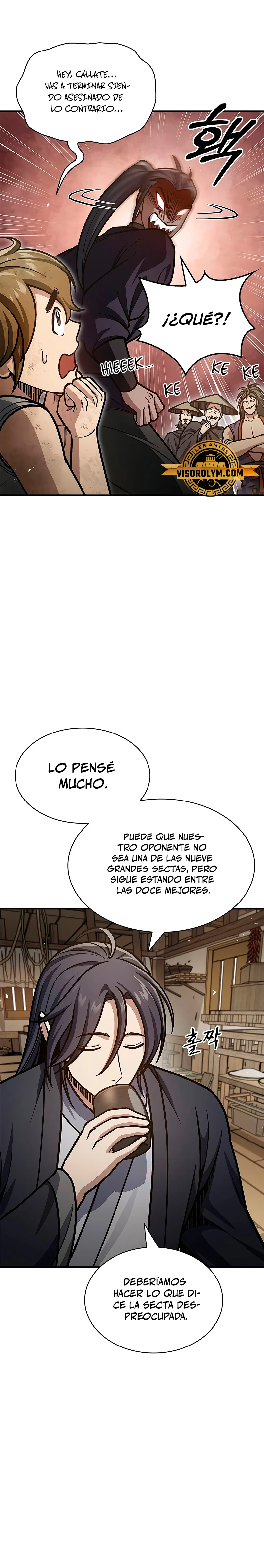 El Joven Maestro del Gran Archivo Celestial Capitulo 67 página 4