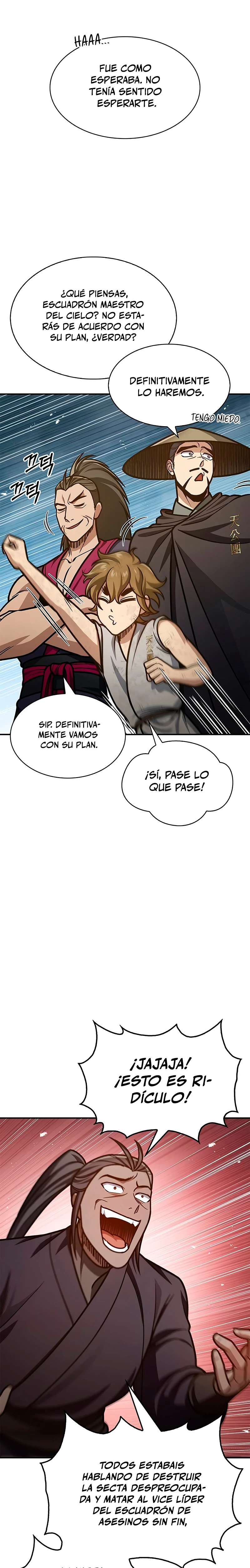 El Joven Maestro del Gran Archivo Celestial Capitulo 67 página 6