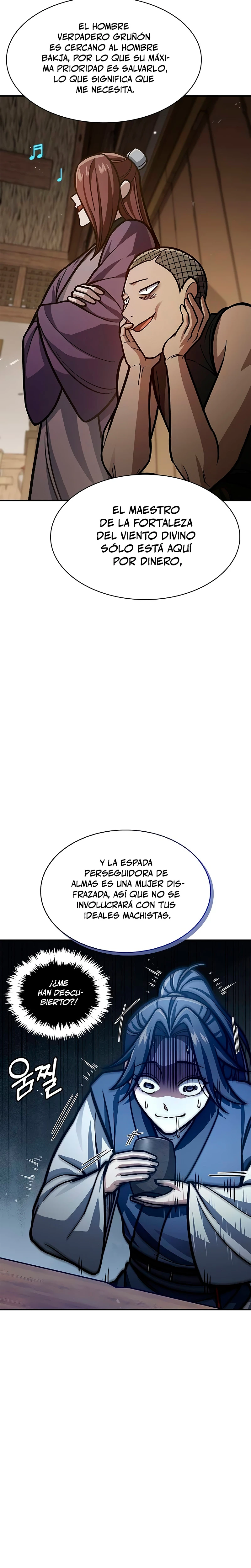 El Joven Maestro del Gran Archivo Celestial Capitulo 67 página 9