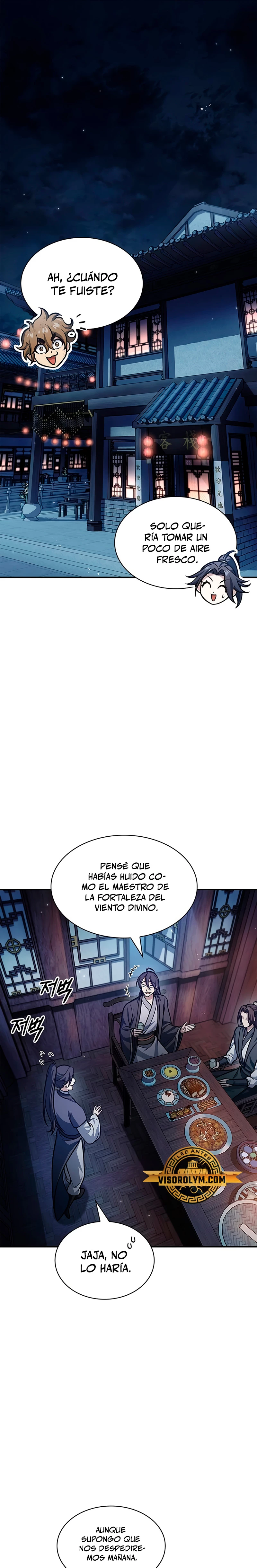 El Joven Maestro del Gran Archivo Celestial Capitulo 68 página 2