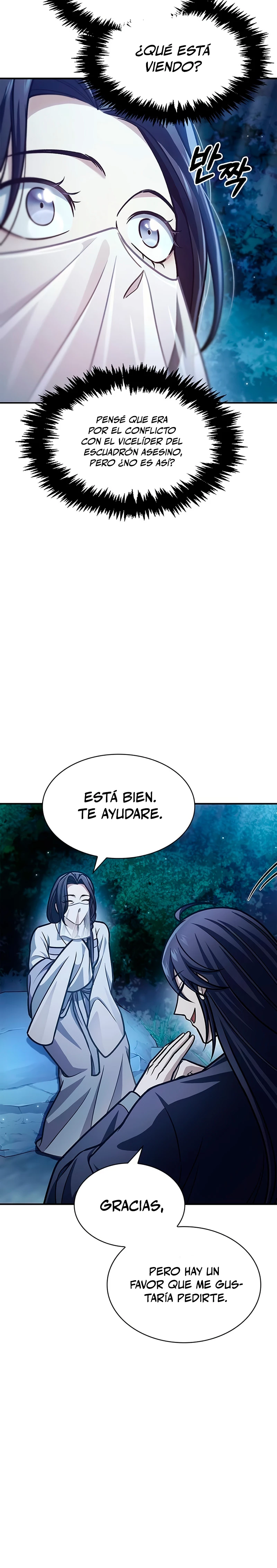 El Joven Maestro del Gran Archivo Celestial Capitulo 68 página 28