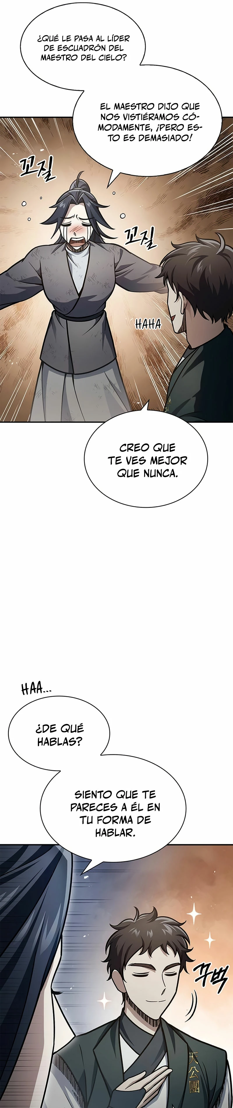El Joven Maestro del Gran Archivo Celestial Capitulo 69 página 10