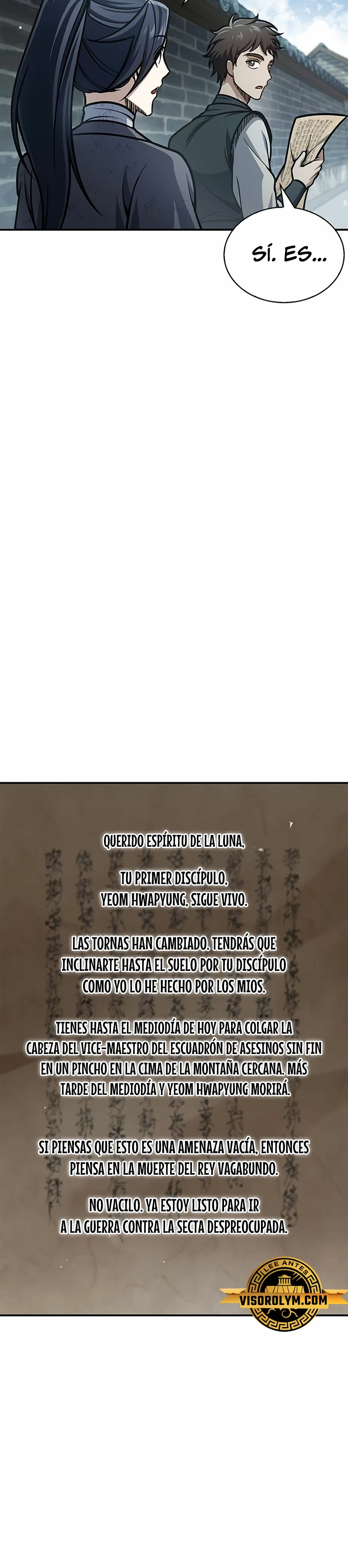 El Joven Maestro del Gran Archivo Celestial Capitulo 69 página 13