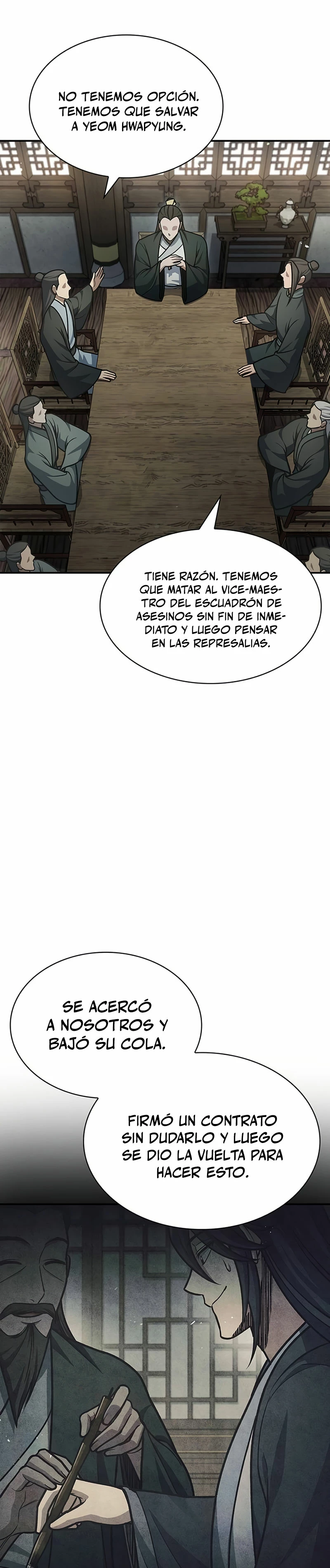 El Joven Maestro del Gran Archivo Celestial Capitulo 69 página 14