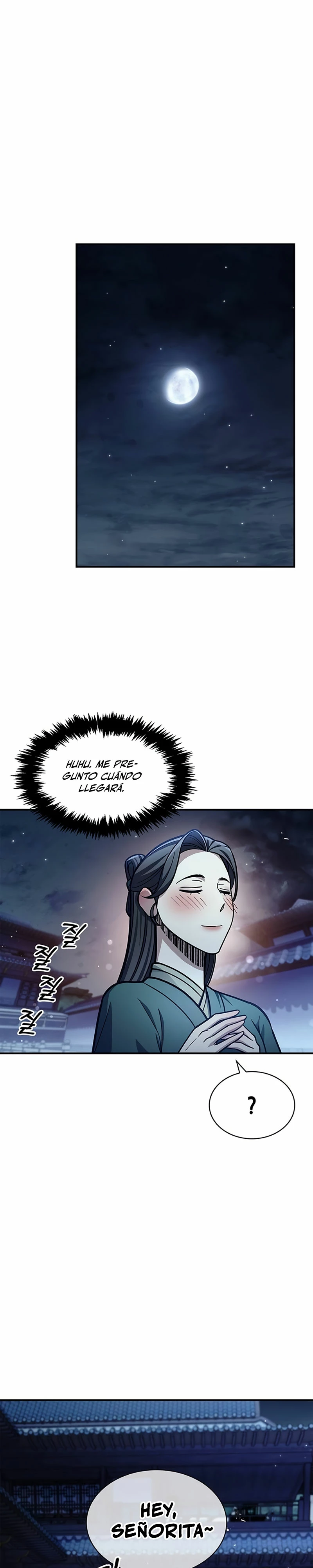 El Joven Maestro del Gran Archivo Celestial Capitulo 69 página 2