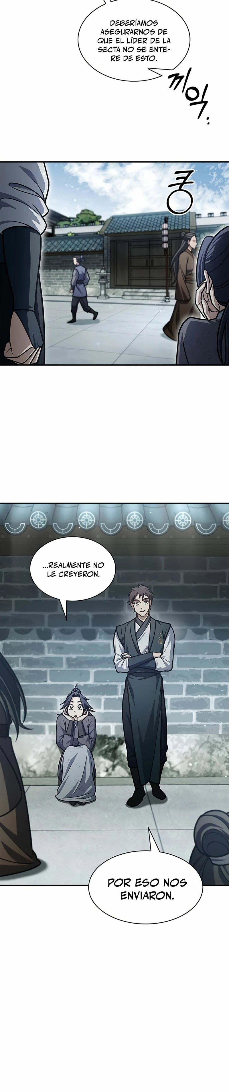 El Joven Maestro del Gran Archivo Celestial Capitulo 69 página 8