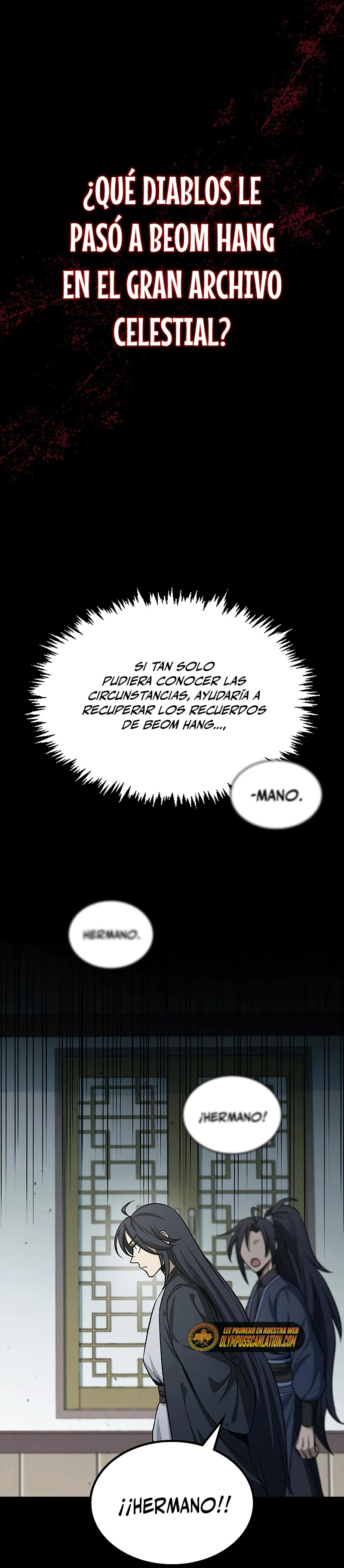 El Joven Maestro del Gran Archivo Celestial Capitulo 7 página 16