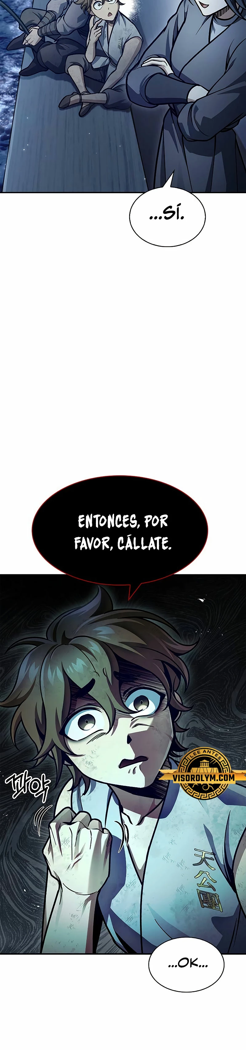 El Joven Maestro del Gran Archivo Celestial Capitulo 70 página 13