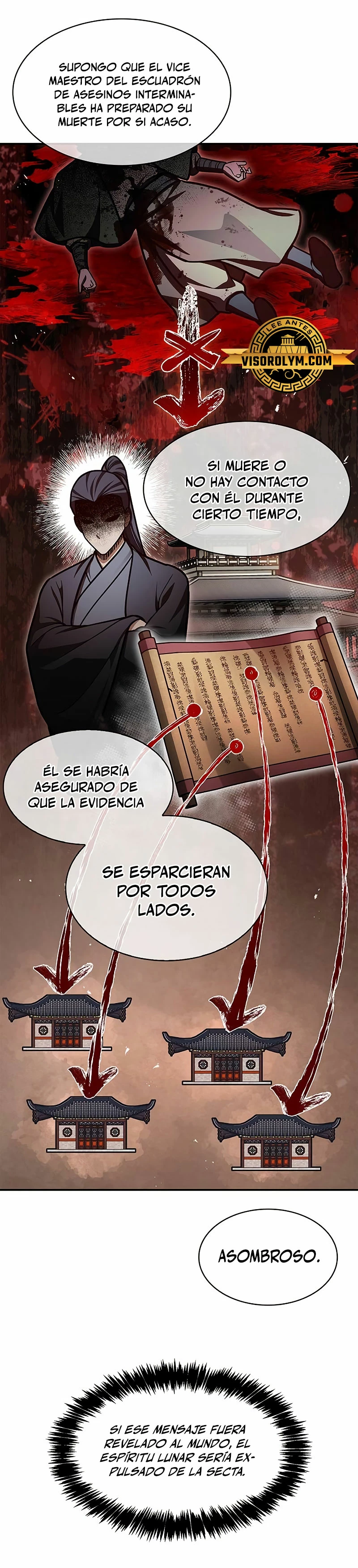 El Joven Maestro del Gran Archivo Celestial Capitulo 70 página 19