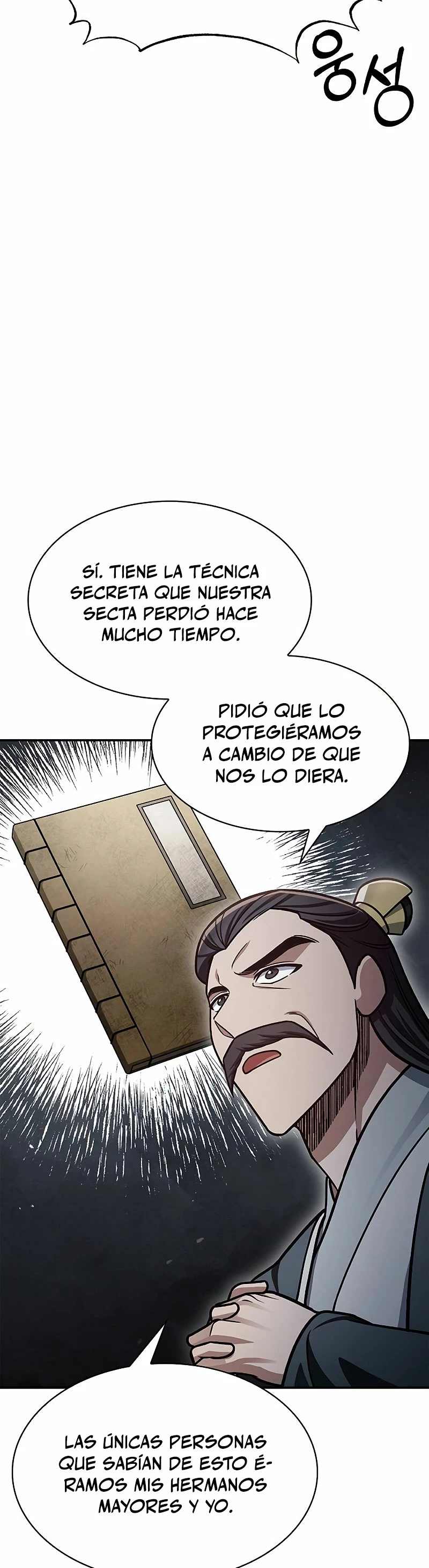 El Joven Maestro del Gran Archivo Celestial Capitulo 70 página 35