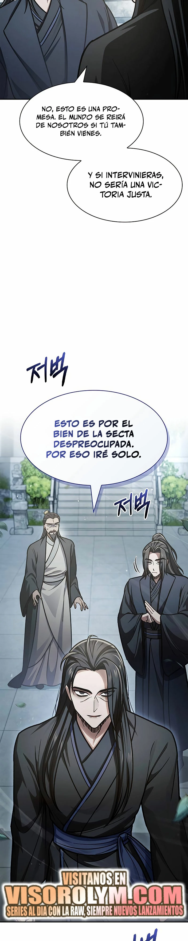 El Joven Maestro del Gran Archivo Celestial Capitulo 70 página 59