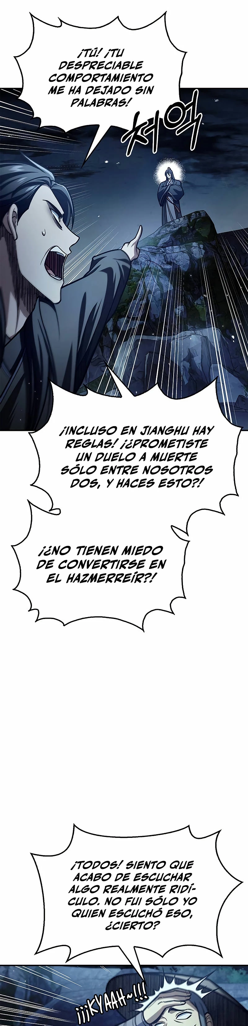 El Joven Maestro del Gran Archivo Celestial Capitulo 71 página 15