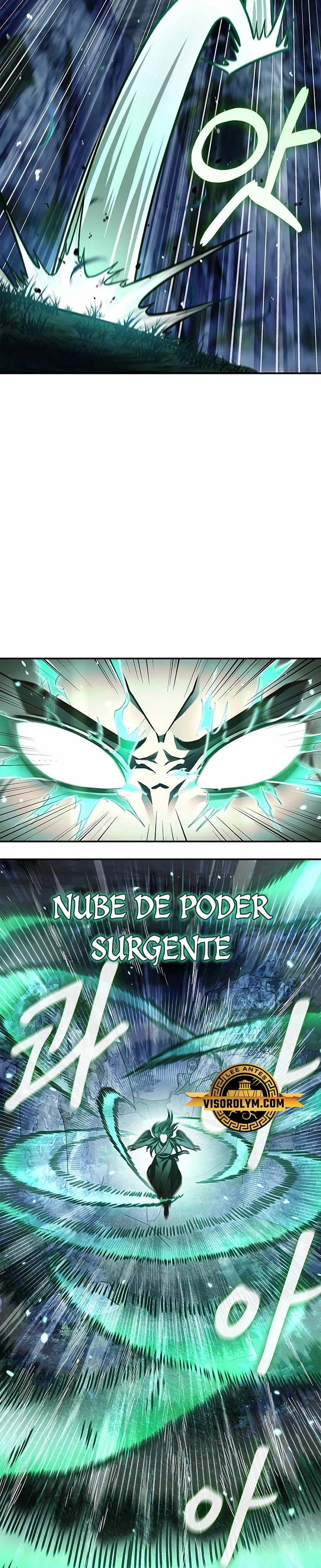 El Joven Maestro del Gran Archivo Celestial Capitulo 71 página 3